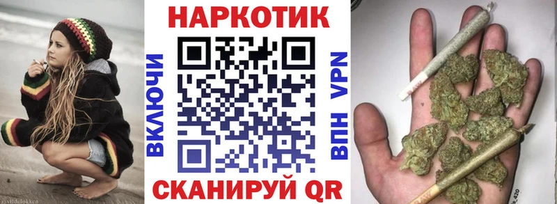 Хочу наркоту Черноголовка Бошки Шишки A PVP COCAIN ГАШИШ МЕФ