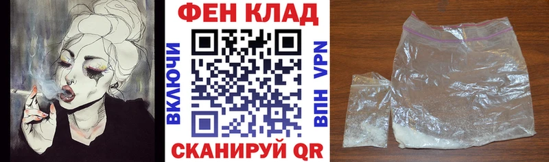 ОМГ ОМГ ссылка  Черноголовка  Amphetamine 98% 