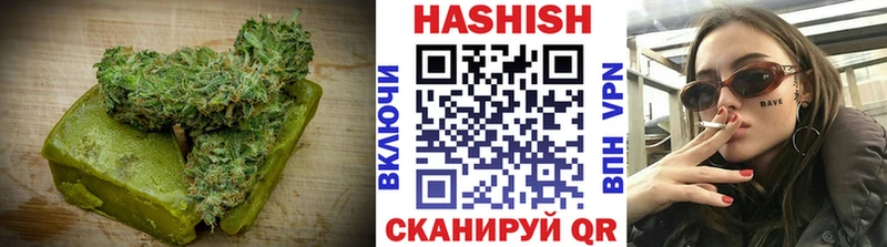 Еда ТГК марихуана  omg   Черноголовка  закладки 
