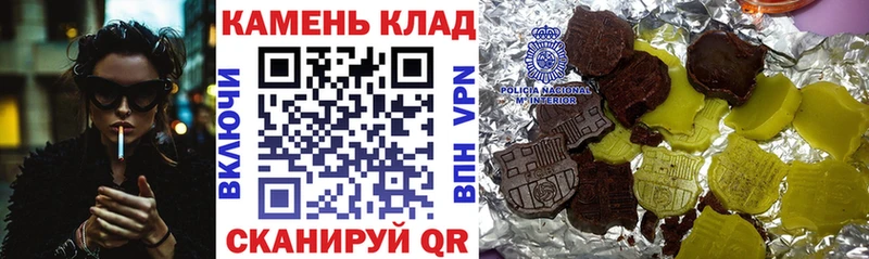 ГАШИШ гашик  купить наркотики цена  Черноголовка 