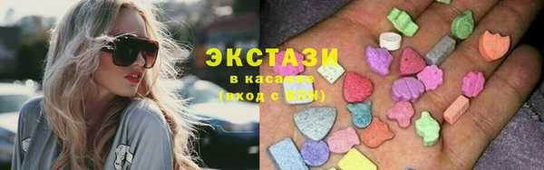 мескалин Алзамай