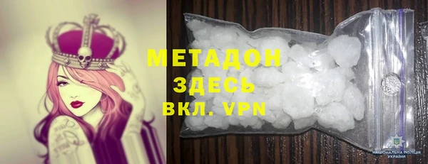 мескалин Алзамай
