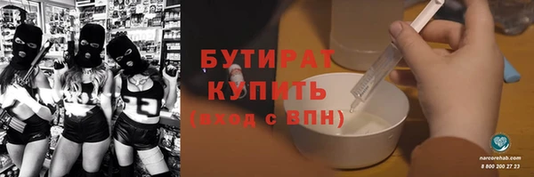 мескалин Алзамай