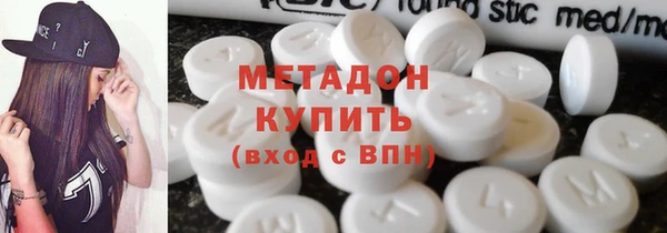 мескалин Алзамай