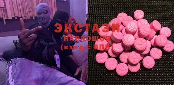 мескалин Алзамай