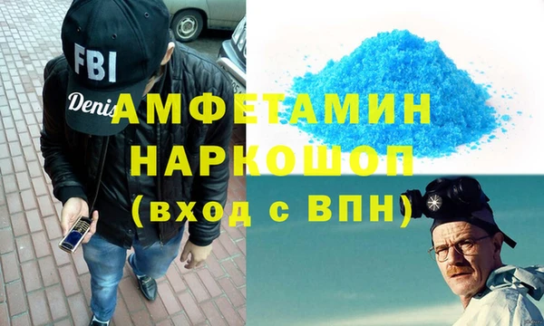 герыч Алексин
