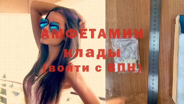 мескалин Алзамай
