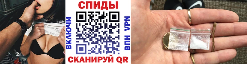 Первитин витя  omg как зайти  Черноголовка 